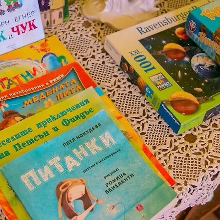 Spacious 1 Bed Flat Near Vitosha Blvd דירה סופיה